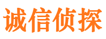 瓮安婚外情调查取证